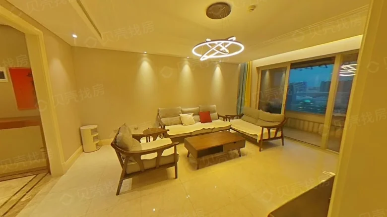 Sunac Star Beauty Mansion - View 4