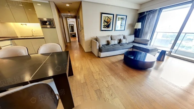 Grand Harmony International - View 2