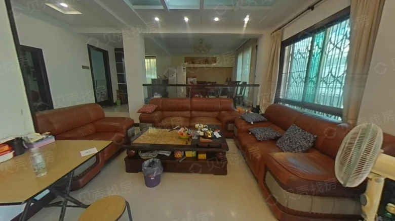 Fu Man Mountain Villa - View 3