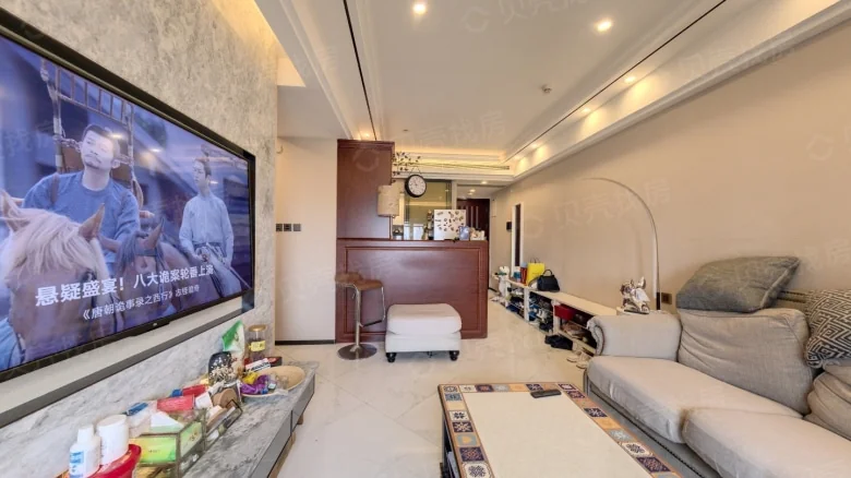 Howfang Skyline Garden - View 1