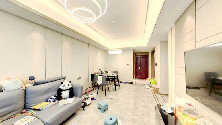 Green城Feng起Harmoney - View 1