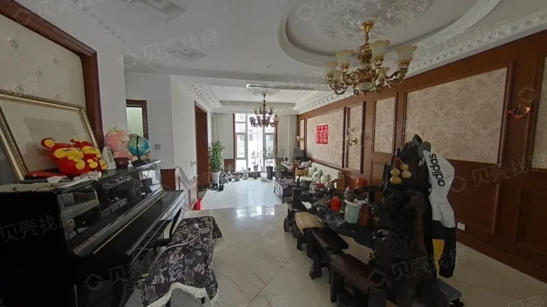 Vanke Xishan Villa Estates - View 3