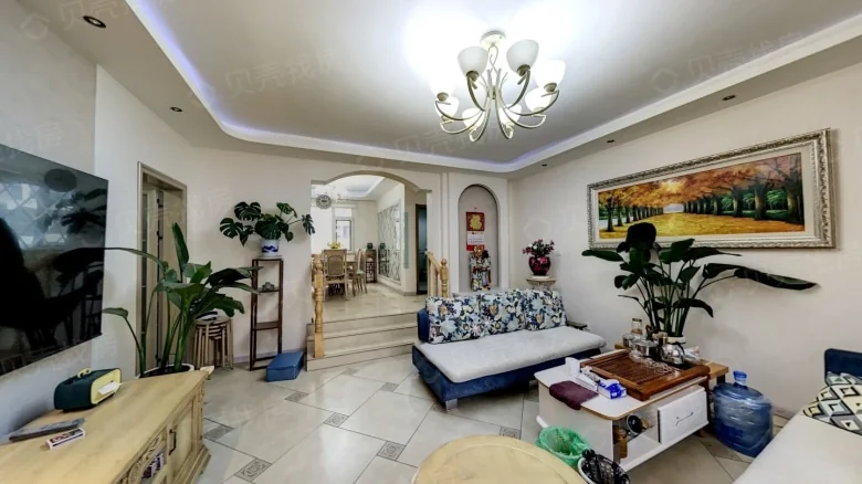 Vanke Charm City - View 4