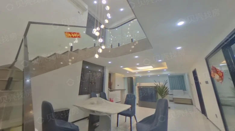 Qibao One-bedroom Apartment - View 1