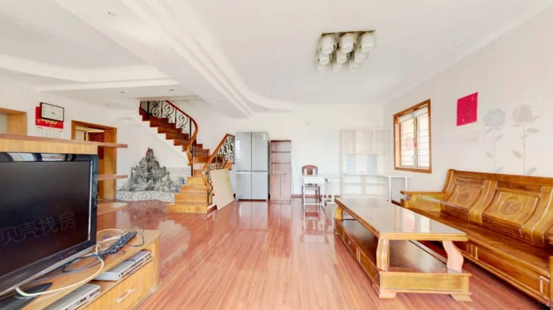 Vanke Color Garden - View 1