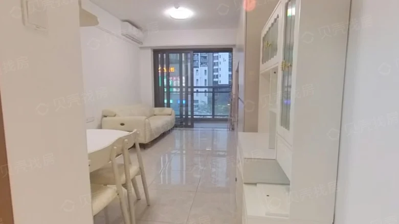 Jiahua Lingyue Plaza - View 1