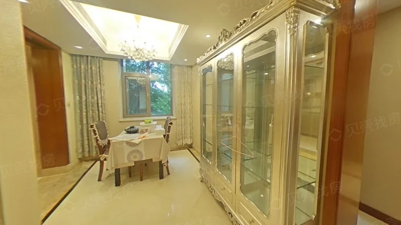 Elegance Ode Residence - View 3