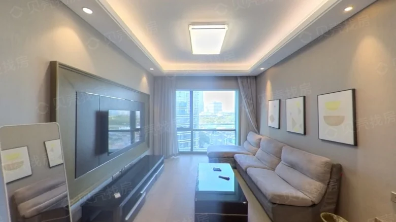 Fenglong City Center - View 2