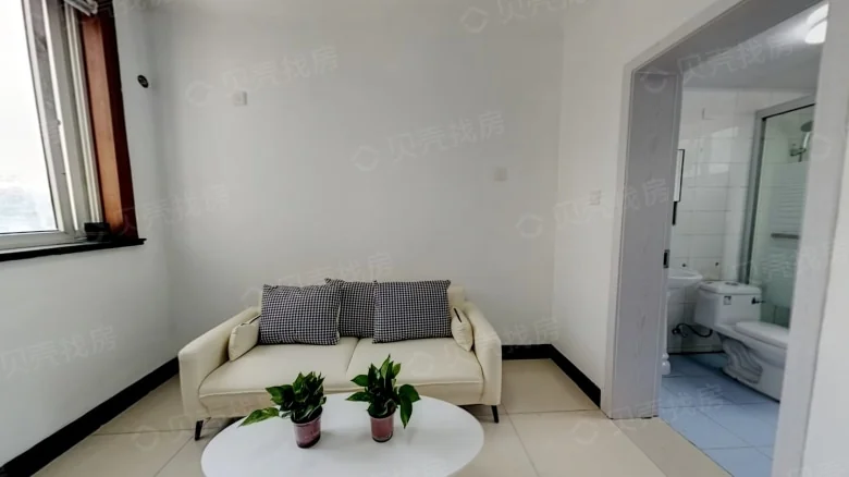 Lotus New Village District 5 - View 2