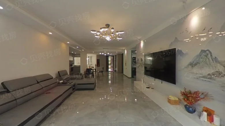 Poly Hongguang Chenyue - View 3