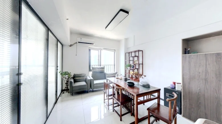 Fudihomes Starlight Place - View 1