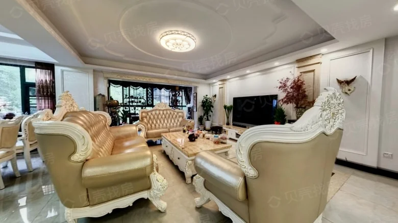 Crystal Beautiful Mountain Villa - View 3