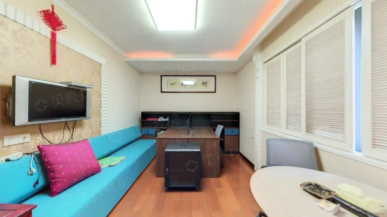 Donghu Garden Phase II - View 1