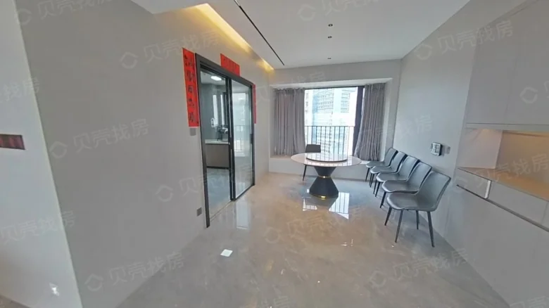 Poly Development East Bay Dongbin Garden - View 4