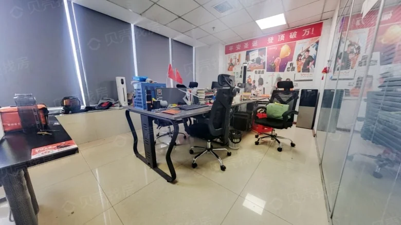 JUNWEI Wealth Center - View 2