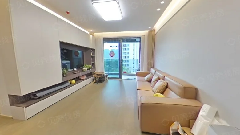 Hunkang Harmony Innovation Open View Goldsand - View 2