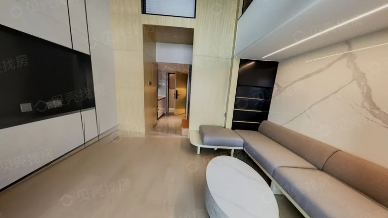 Zongan IOC Chao Yue Residences (Hangzhou International Office Center) - View 3