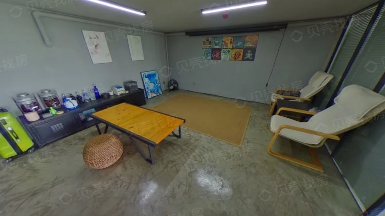 Pearl River Science and Technology Digital City - View 9