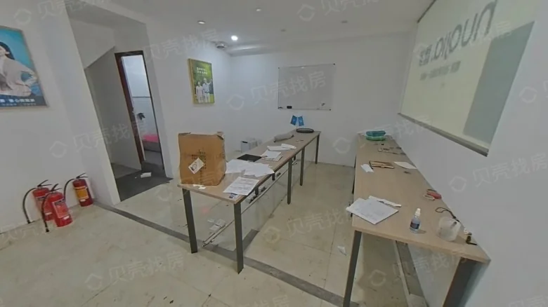 Eternal New Lake View Residence - View 1