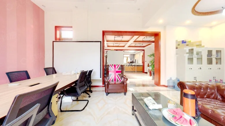 Lishan International - View 1