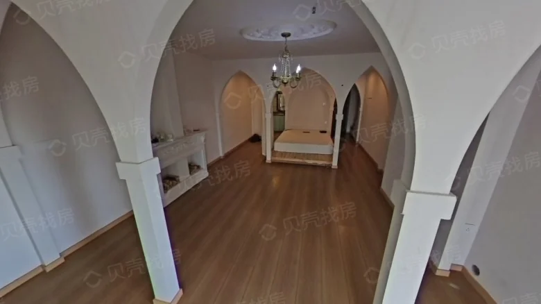 Same Direction Mansion - View 1