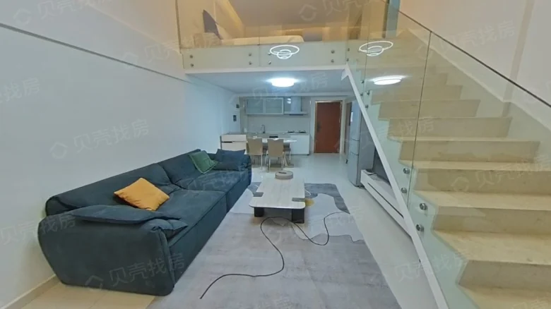 Star River Legend Dina Apartment - View 2