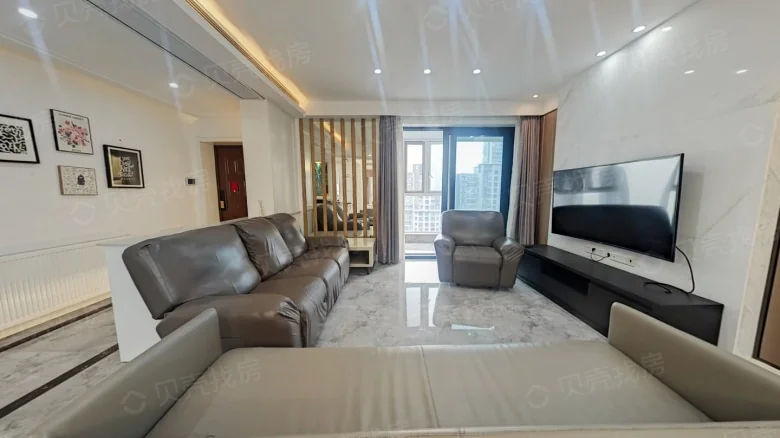 OCT Tianyu Phase II - View 2