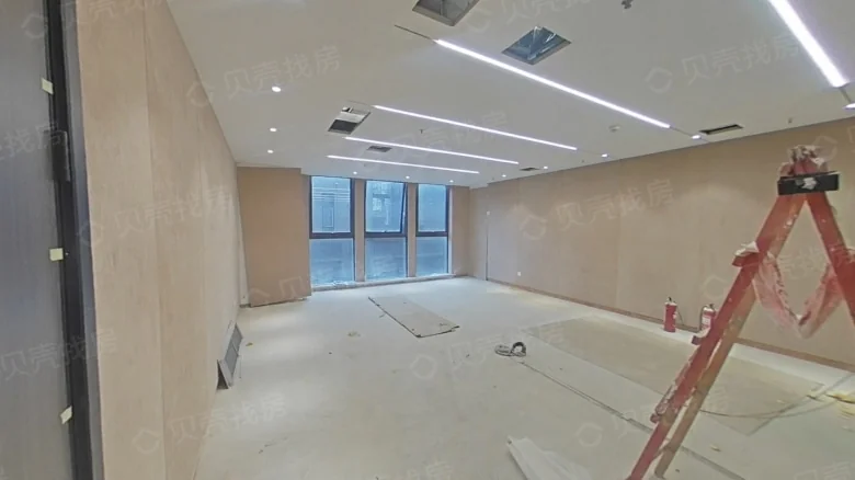 Taiao International - View 1