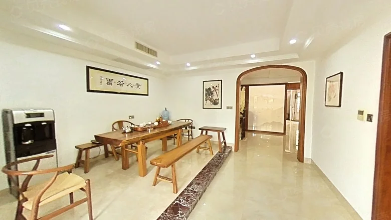 Te Fang Zun Shu - View 10