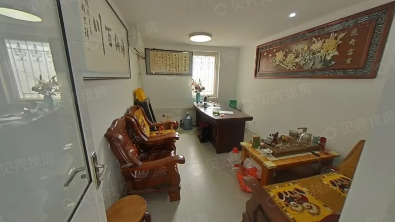 Fushanhou Fourth Residential Area - View 1