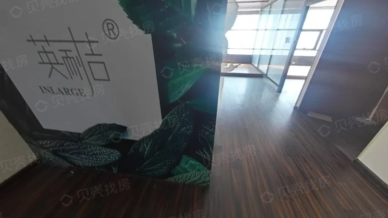 Langqin Taiyuan Center - View 1