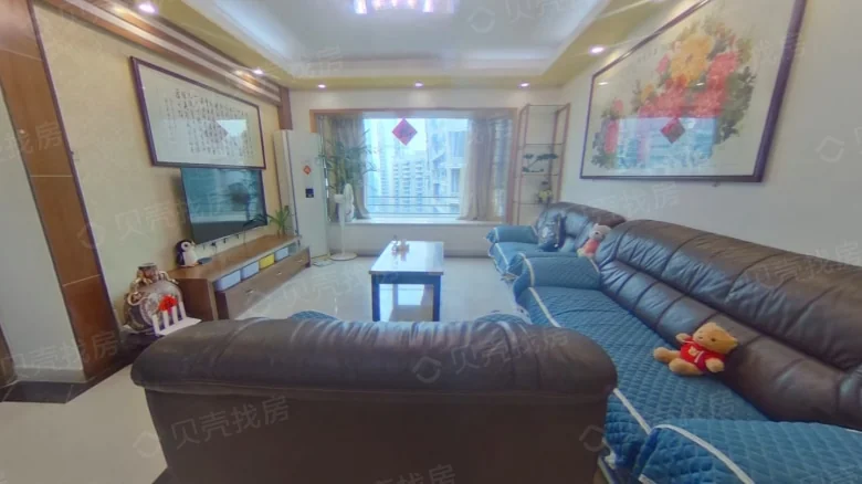 Shangdu Phase II - View 2