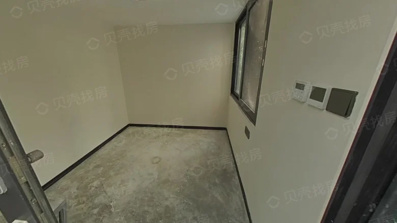 Jade City Phase V - View 11