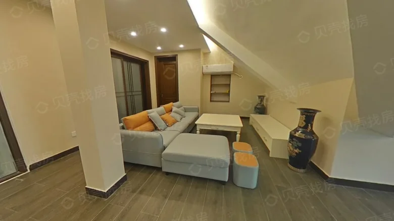 Sheephead Ravine Villa - View 1