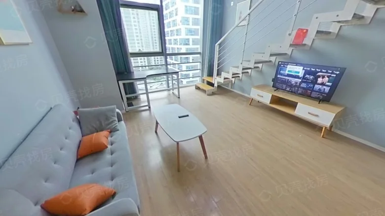 Modern Metropolitan City - View 2