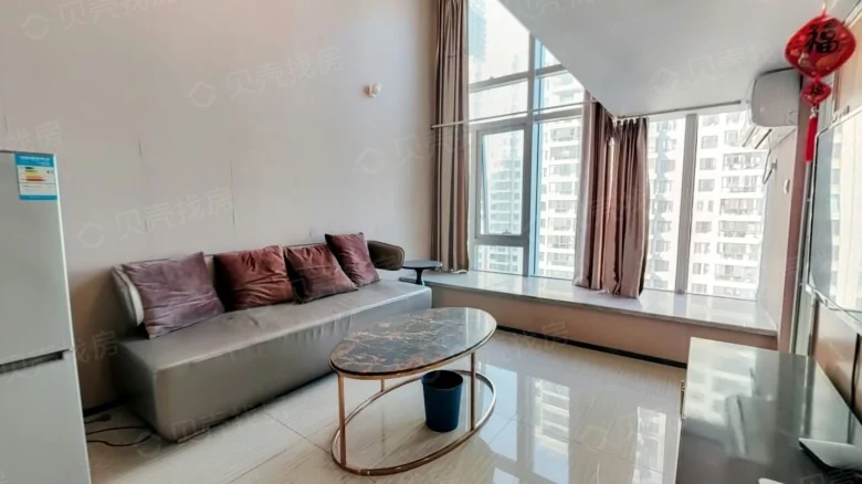 Evergrande City Lights - View 2