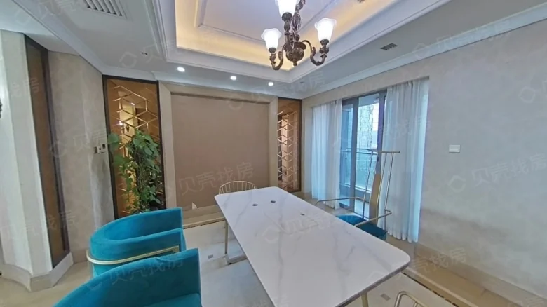 Hua Yuan Hua Central - View 4