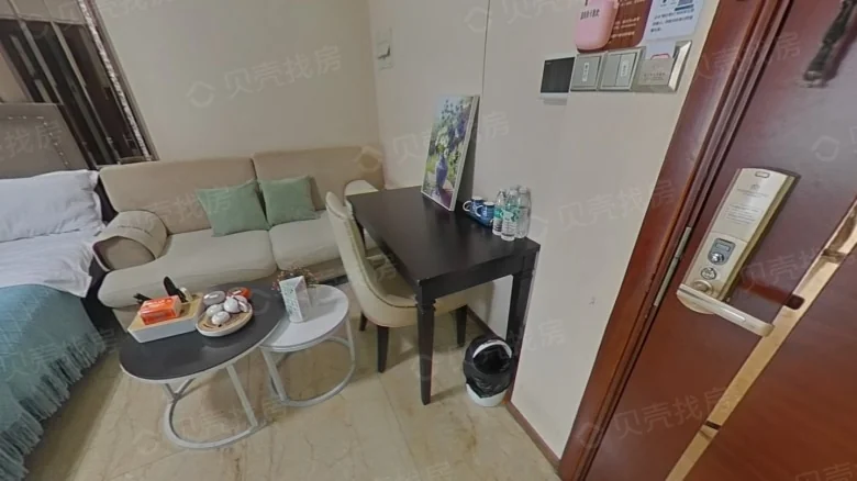 Budden International Apartment - View 1