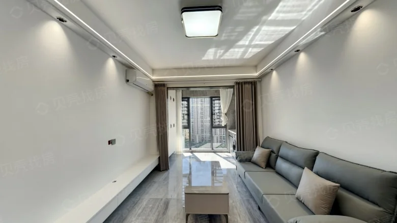 Zhongzhai Nan Yuan Residence Complex - View 2