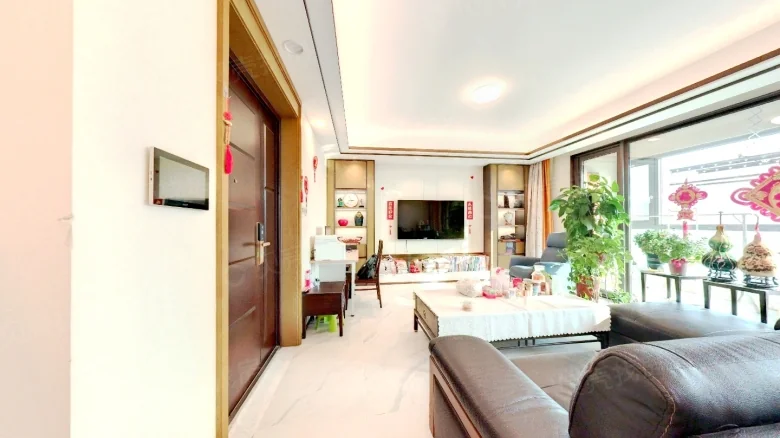 Fosun International Center Zone Three - View 1