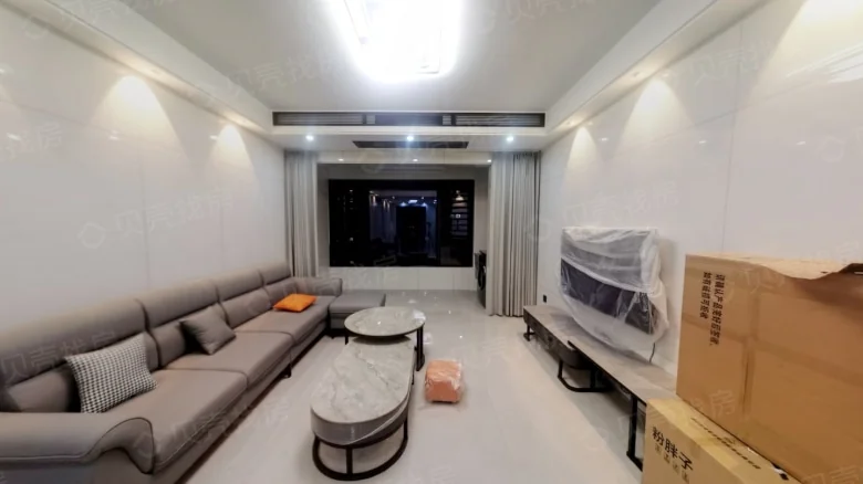 Zhongzhai Nan Yuan - View 2