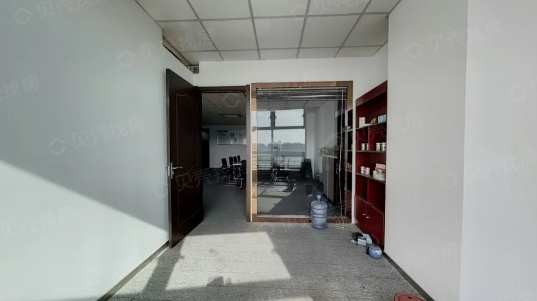 Financial Integration - View 5