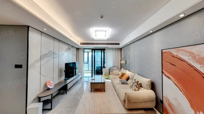 China Resources TwentyFour City Phase Nine - View 1