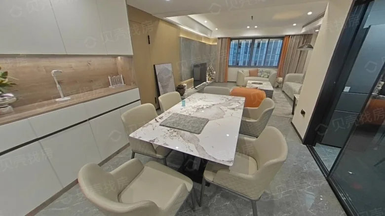 Oriental Paris - View 1