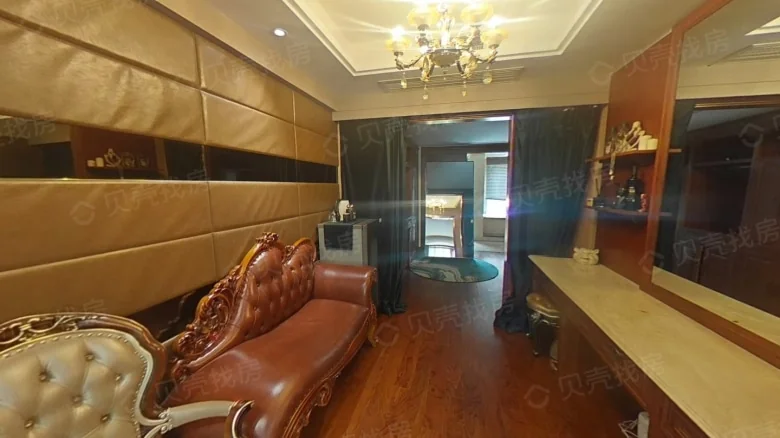 Golden Land Platinum Joy - View 1