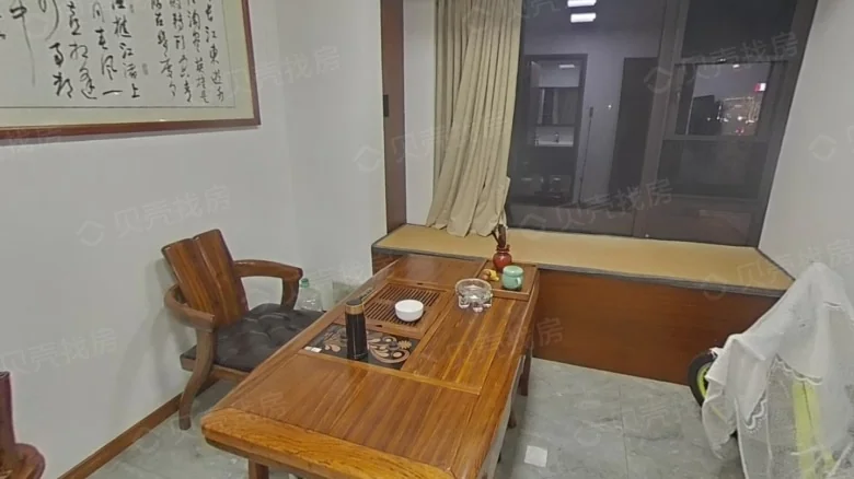 Polyville Print South Jiangnan Phase III - View 1