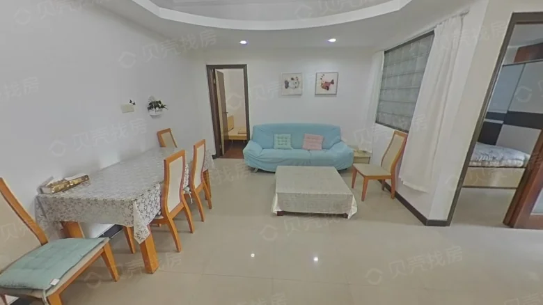 Wuyang Residential Area - View 1