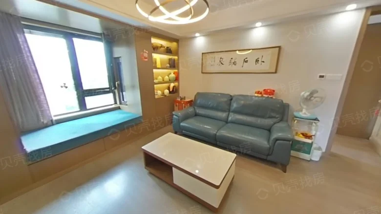 China Ocean Taoyuanli - View 1