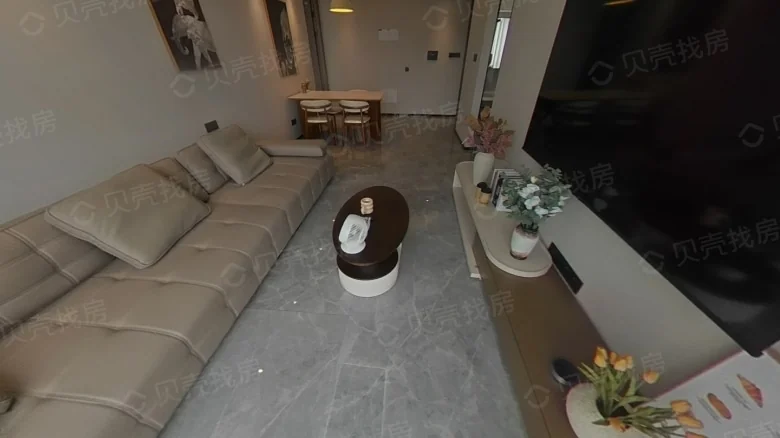 COSMO TIMES - View 3