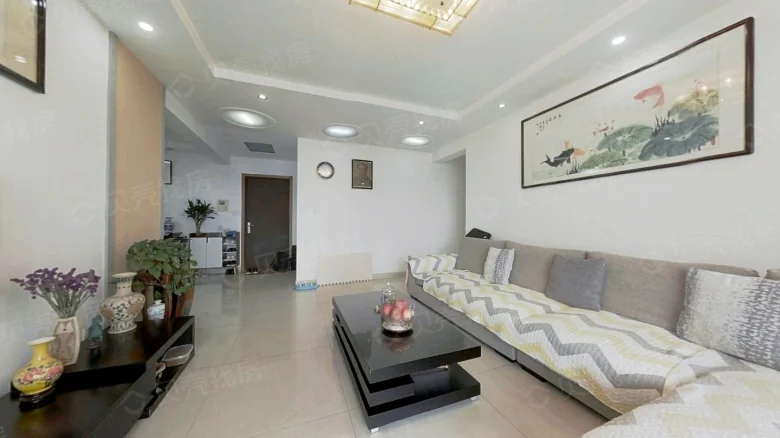 Vanke Dongjun Estates - View 1
